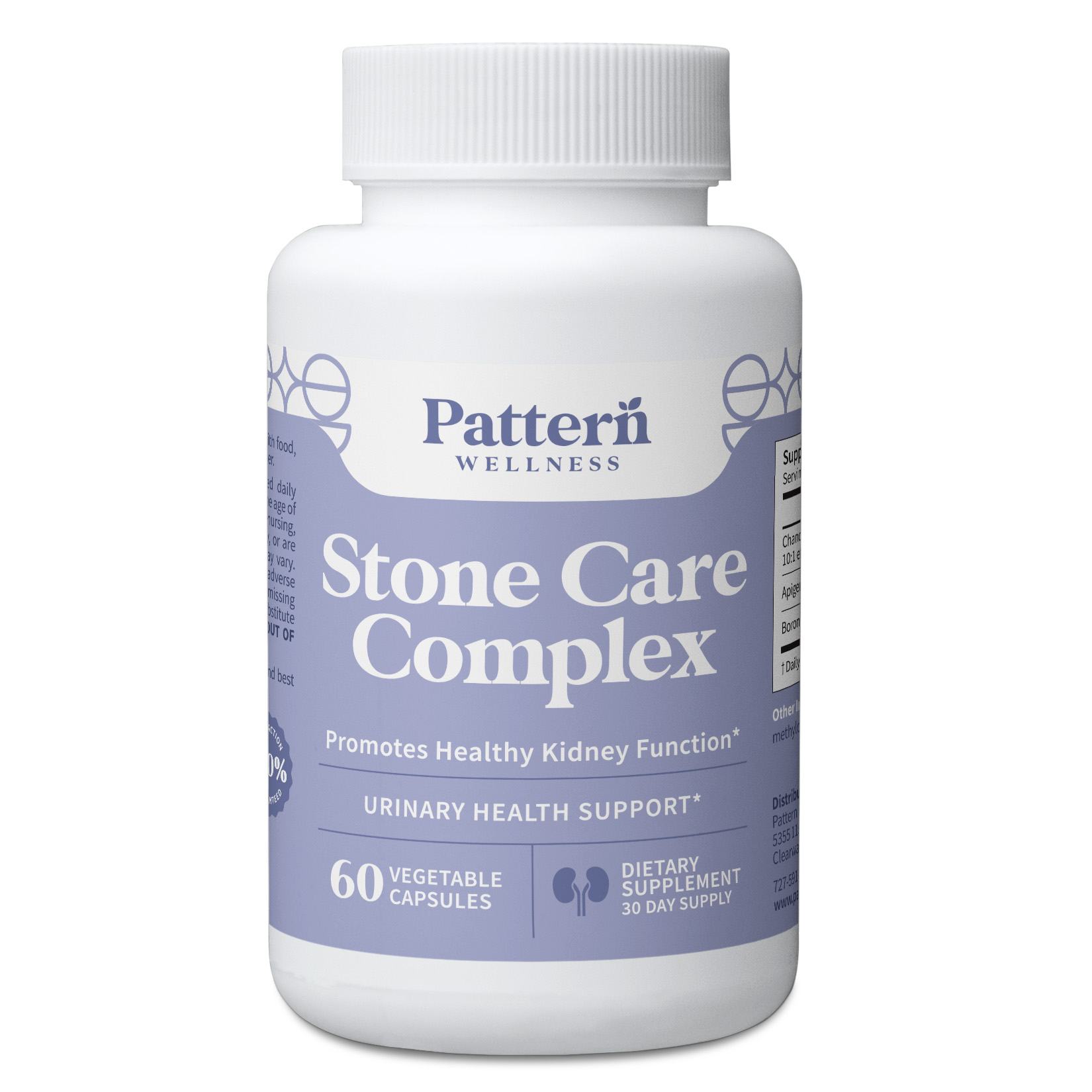 Stone Care Complex